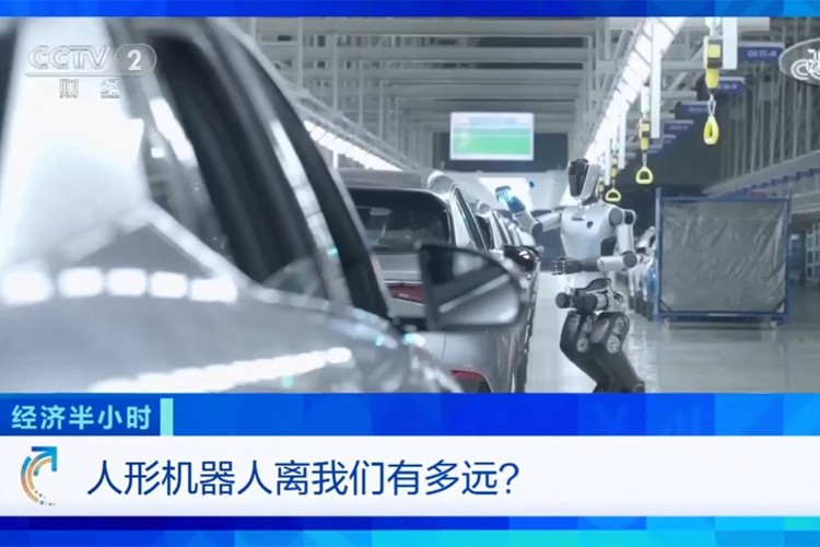 中央電視臺《經濟半小時》欄目對米蘭機器人的專題報道