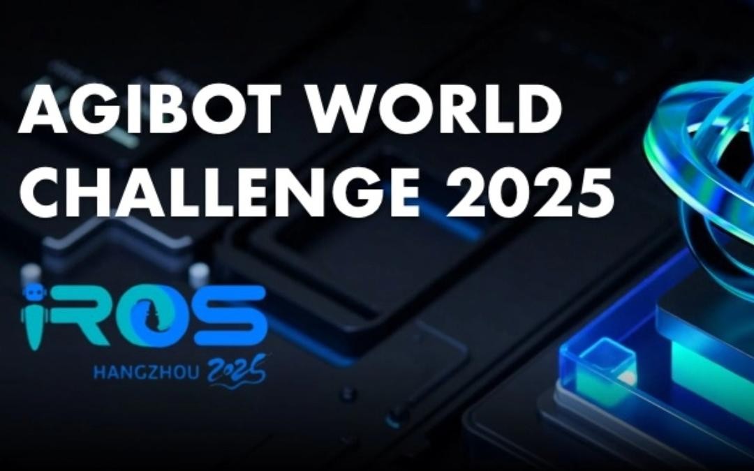 米蘭主辦｜全球頂尖機器人賽事AgiBot World Challenge@IRO...