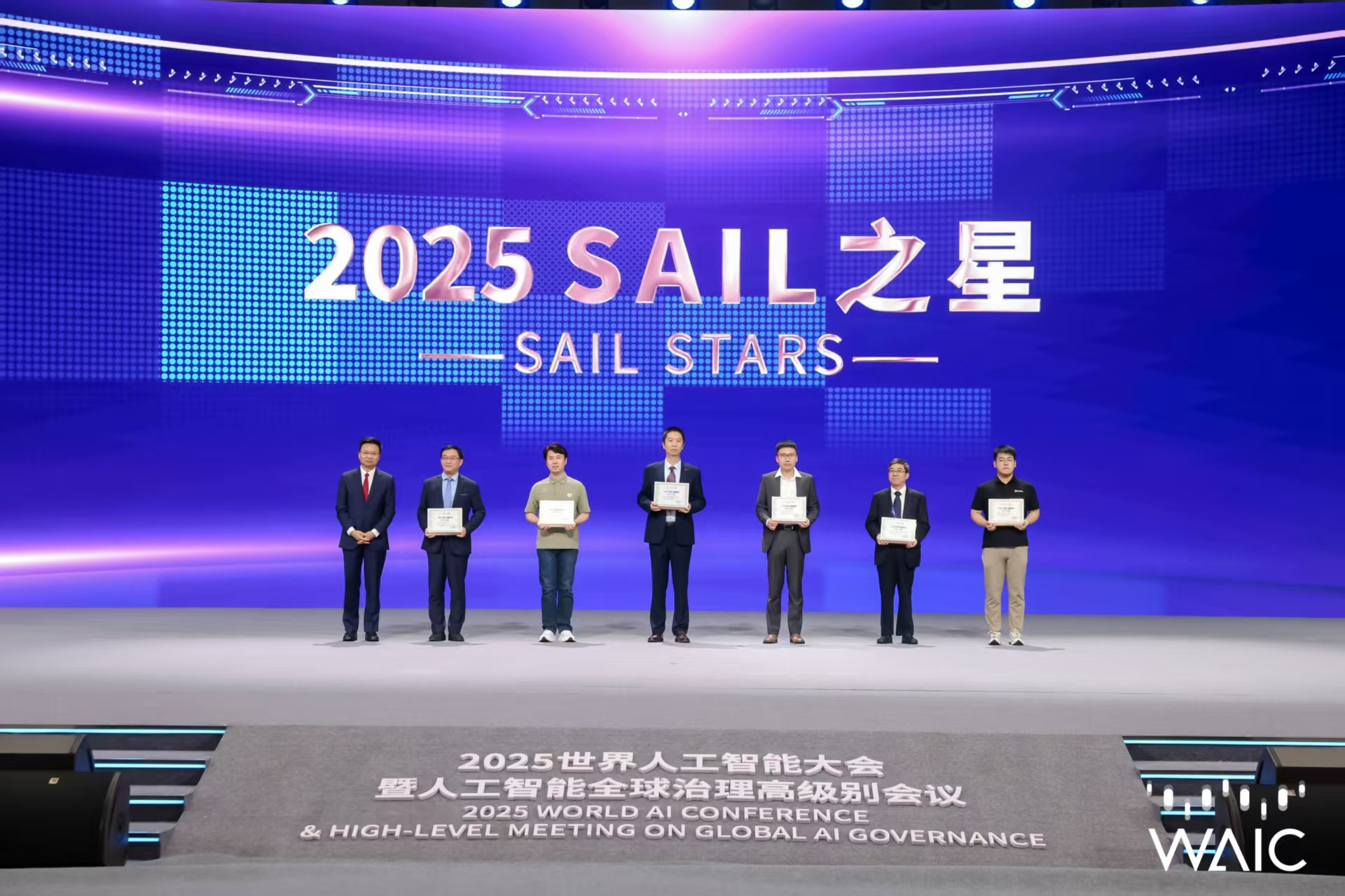 米蘭成WAIC唯一獲SAIL之星獎的機器人企業
